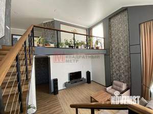 Дом 250м², 2-этажный, на длительный срок, 
