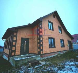 Дом 210м&sup2;, 2-этажный, участок 15 сот.  