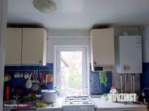 Дом 36м², 2-этажный, участок 2 сот.  