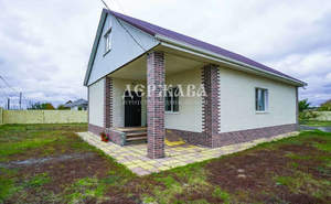 Дом 133м², 2-этажный, участок 15 сот.  