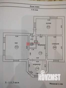 Коттедж 200м&sup2;, 2-этажный, участок 25 сот.  