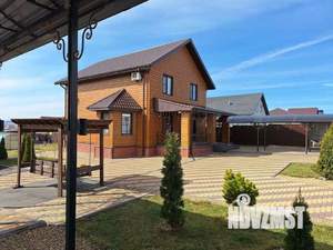 Дом 150м&sup2;, 2-этажный, участок 15 сот.  