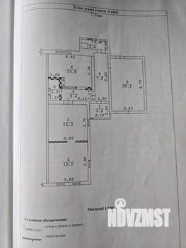 Дом 57м², 1-этажный, участок 15 сот.  
