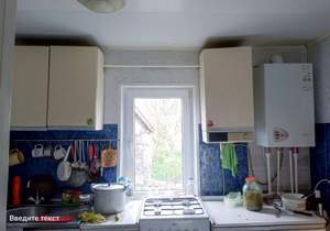 Дом 36м², 1-этажный, участок 2 сот.  