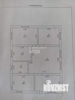 Дом 150м&sup2;, 1-этажный, участок 15 сот.  