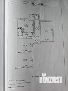 Дом 57м², 1-этажный, участок 15 сот.  