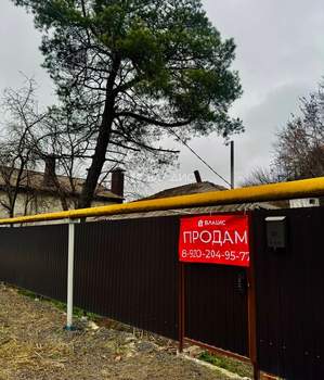 Дом 36м&sup2;, 1-этажный, участок 8 сот.  