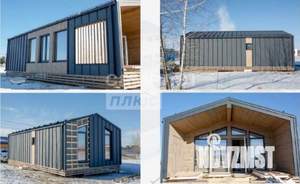 Дом 80м², 1-этажный, участок 8 сот.  