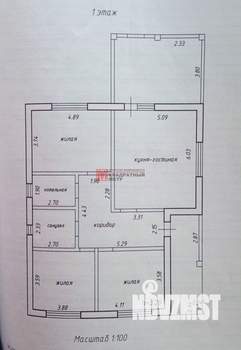 Дом 150м&sup2;, 1-этажный, участок 15 сот.  