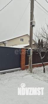 Дом 134м&sup2;, 1-этажный, участок 15 сот.  