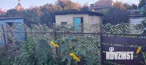 Дом 133м², 2-этажный, участок 13 сот.  