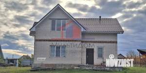 Дом 164м&sup2;, 2-этажный, участок 15 сот.  