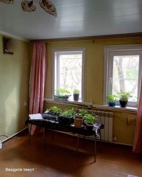 Дом 36м², 1-этажный, участок 2 сот.  