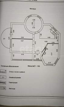 Дом 197м², 2-этажный, участок 15 сот.  