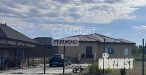 Дом 123м², 1-этажный, участок 14 сот.  