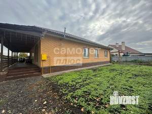 Дом 150м&sup2;, 1-этажный, участок 15 сот.  