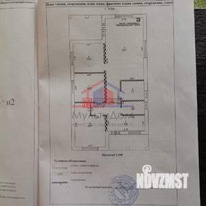 Коттедж 115м&sup2;, 1-этажный, участок 8 сот.  