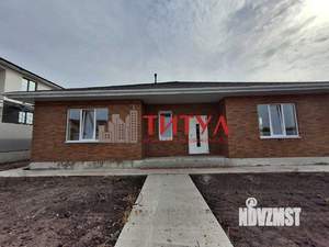 Дом 140м&sup2;, 1-этажный, участок 10 сот.  