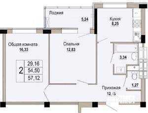 2-к квартира, строящийся дом, 57м2, 12/12 этаж