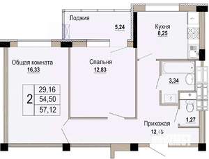 2-к квартира, строящийся дом, 57м2, 2/12 этаж
