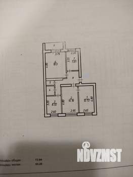 4-к квартира, вторичка, 73м2, 5/5 этаж