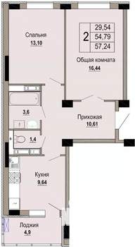 2-к квартира, строящийся дом, 57м2, 1/12 этаж