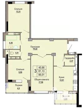 3-к квартира, строящийся дом, 86м2, 4/12 этаж