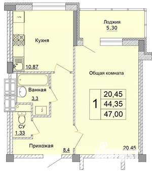 1-к квартира, строящийся дом, 47м2, 1/9 этаж