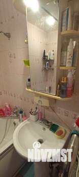 3-к квартира, вторичка, 58м2, 2/5 этаж