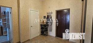 1-к квартира, вторичка, 55м2, 9/15 этаж