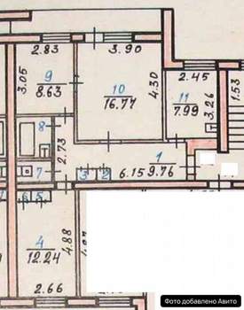 3-к квартира, вторичка, 62м2, 9/9 этаж