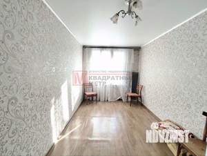3-к квартира, вторичка, 59м2, 2/5 этаж