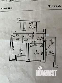 4-к квартира, вторичка, 108м2, 5/9 этаж