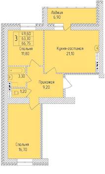 3-к квартира, строящийся дом, 67м2, 6/8 этаж