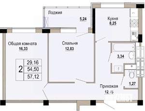 2-к квартира, строящийся дом, 57м2, 2/12 этаж