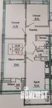 3-к квартира, вторичка, 72м2, 13/14 этаж