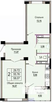 2-к квартира, строящийся дом, 58м2, 1/12 этаж