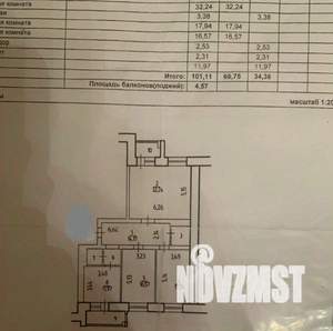 3-к квартира, вторичка, 105м2, 9/9 этаж