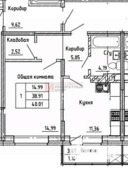1-к квартира, вторичка, 40м2, 5/12 этаж