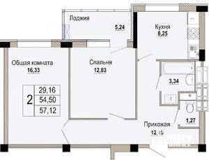 2-к квартира, строящийся дом, 57м2, 7/12 этаж
