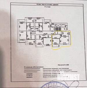 2-к квартира, вторичка, 61м2, 9/9 этаж