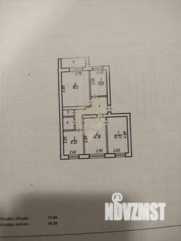 4-к квартира, вторичка, 74м2, 5/5 этаж