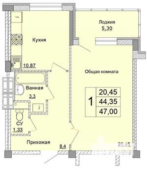 1-к квартира, строящийся дом, 47м2, 8/9 этаж