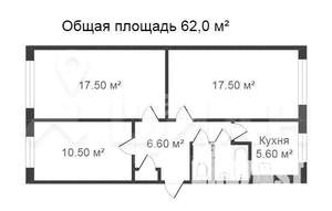 3-к квартира, вторичка, 64м2, 3/5 этаж