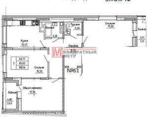 3-к квартира, вторичка, 89м2, 12/14 этаж