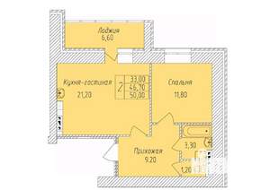 2-к квартира, строящийся дом, 50м2, 3/8 этаж