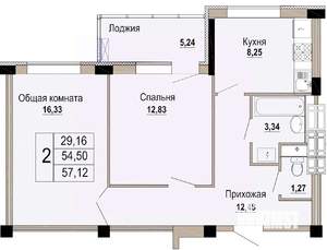 2-к квартира, строящийся дом, 57м2, 4/12 этаж