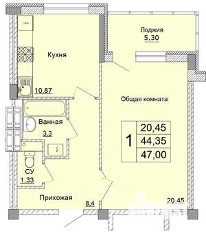 1-к квартира, строящийся дом, 47м2, 9/9 этаж
