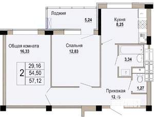 1-к квартира, строящийся дом, 57м2, 3/12 этаж