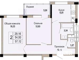2-к квартира, строящийся дом, 57м2, 11/12 этаж